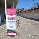 문화가 있는날 3 이미지