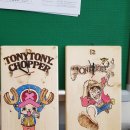 연평중학교 이미지