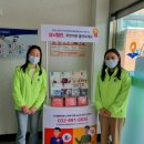 북도보건지소 이미지