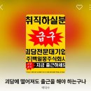 피크닉베이크 네이버블로그