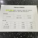 미가로골프연습장 이미지