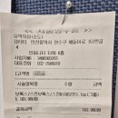 유픽의원 이미지