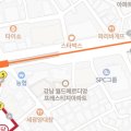 고수의운전면허양재역점