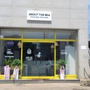 어바웃더씨 이미지