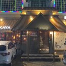 청담이상포항이동점 이미지