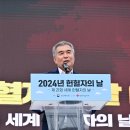 김현기 이미지