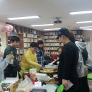 당산1동공립작은도서관 이미지