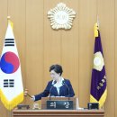 양천구의회 이미지
