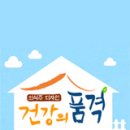 안성정미소 이미지