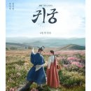 이정헤어사랑