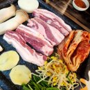 맛있는두루치기 네이버블로그