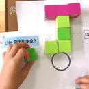 아토누리 이미지