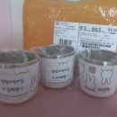 즐거운 서예교육 이미지