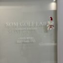 디테일랩 부산직영점 | |부산 솜골프랩남천점| 남천동골프레슨 후기