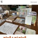 피에스파피에 이미지