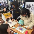 수지고등학교 이미지