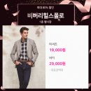 올리비아로렌대전 이미지