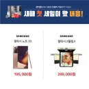에스케이텔레콤고현 이미지