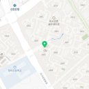 미사금탑공인중개사사무소 이미지