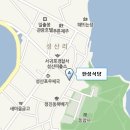 한성식당 이미지