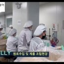 (주)엠제이 이미지