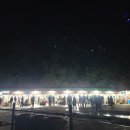 미경이네 이미지