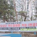 한솔필리아 이미지