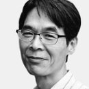 미래풍경