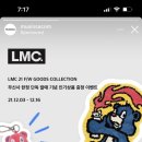 미마걸 이미지