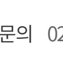 서울통쾌한마취통증의학과의원 이미지