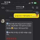 녹히하우스 네이버블로그