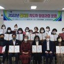 웰다잉 교육전문지도자 네이버블로그