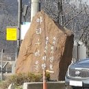 카펫코리아협동조합 이미지
