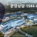 동구릉TG-구리