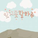 무비이스케이프방탈출 동탄점