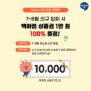 태영유치원 이미지
