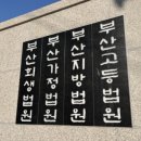 연제구-021 Daum카페