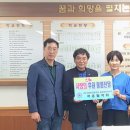 혜인학교 이미지