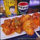 신세계PC 이미지