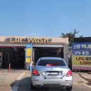 자유제일주유소 이미지