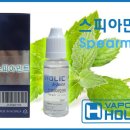 원산전자 이미지