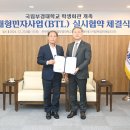 백경회관 이미지