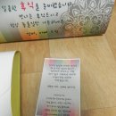 참조은날 이미지