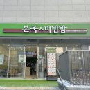 메가센트럴약국 이미지