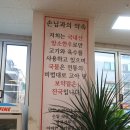 남양주 별내맛집 애견동반식당 국보1호한우 재방문 후기예요