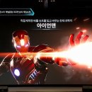 오픈퓨처 이미지