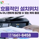 A4건축사사무소