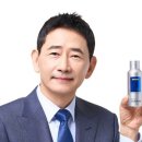 이니카 | 가글추천! 전광렬가글로 유명한 화이니카 시그니처 팩가글 솔직후기