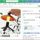 감성에프엔씨 이미지