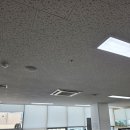 스카이삼성학원 | 금천구 가산디지털단지 시스템에어컨 교체 삼성 천장형 덕트 40평 시공 후기